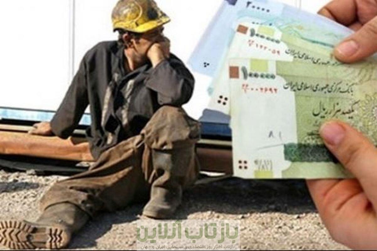 عیدی کارگران چقدر است؟ / زمان و مبلغ عیدی کارگران ۱۴۰۵ + جزئیات واریز